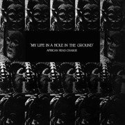 My Life In A Hole In The Ground (LP + MP3 download code)