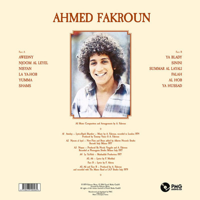Ahmed Fakroun