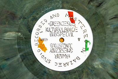 Kulturka (Marbled Vinyl)