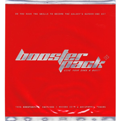 Dusselcore (coloured vinyl)