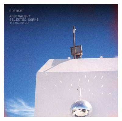 Ambivalent: Selected Works 1994-2022