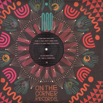 Super Liminal Remixed