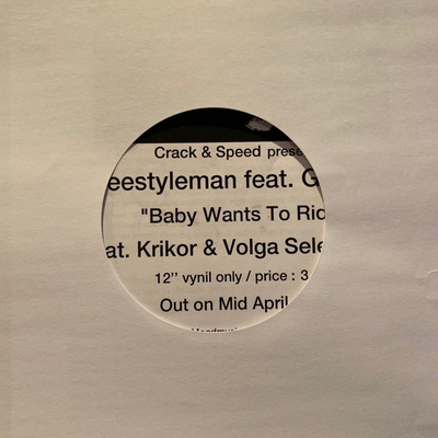 Baby Wants To Ride promo
