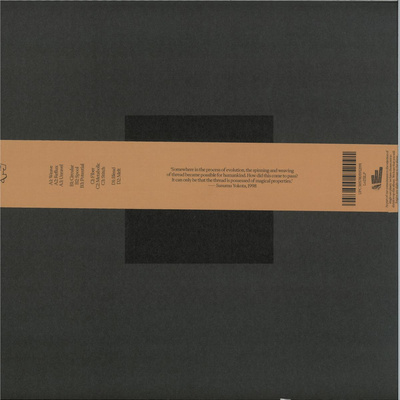 Magic Thread (Skintone Edition) Gold Vinyl