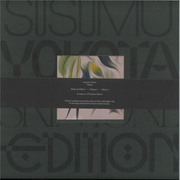 Sakura (Skintone Edition) Blue Vinyl