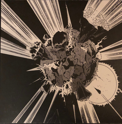 Firecracker EP 4 [Used / Second Hand]