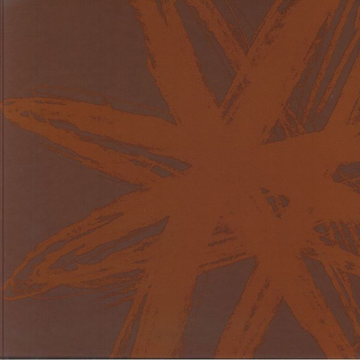 Orbital 2: The Brown Album (Box Set)