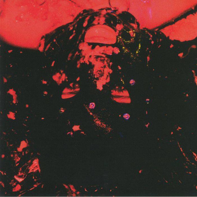 Ruin (orange vinyl)