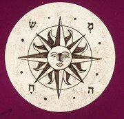 Simcha Riddim