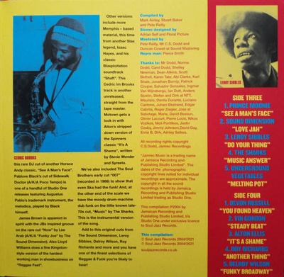 Studio One Funk (Gatefold) Red Vinyl