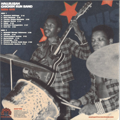 Take One (gatefold)