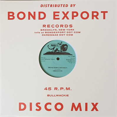 Break Down The Walls