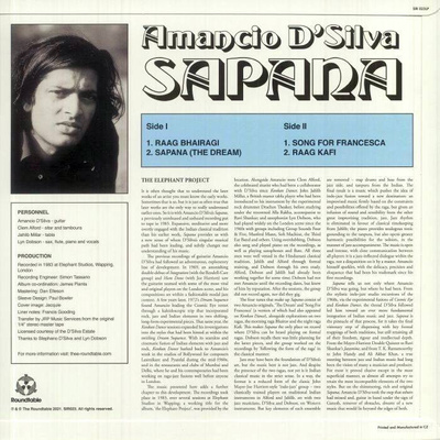 Sapana (180g)