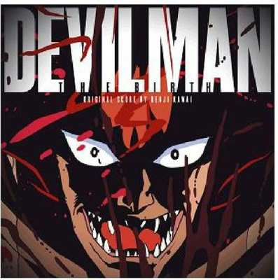 Devilman: The Birth