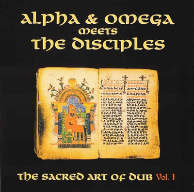 The Sacred Art Of Dub Vol. 1 (Record Store Day 2020) white vinyl