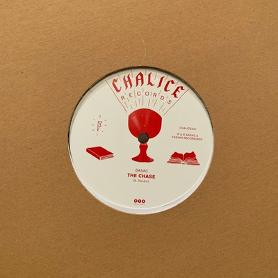 Chalice 001 EP (gold marbled vinyl)