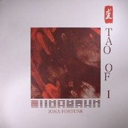 Tao Of I (white vinyl)