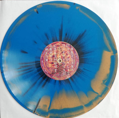 Solar Drone Ceremony (Blue/Orange Merge Vinyl)