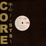 All The Same Family / Makin' A Living [Used / Second Hand]