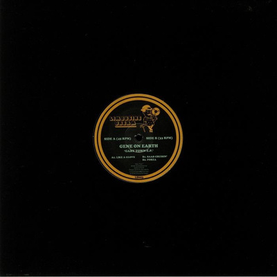 Gary Town EP
