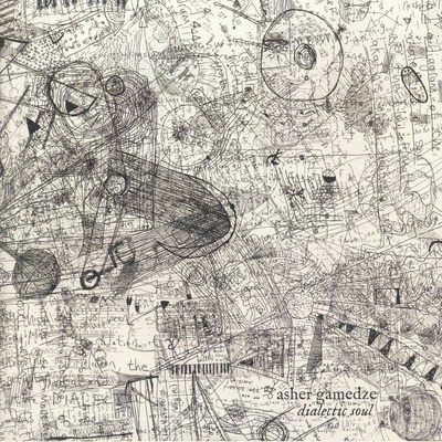 Dialectic Soul (Clear Vinyl)