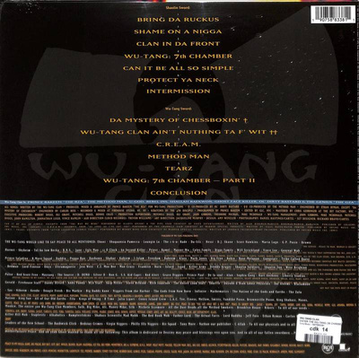 Enter The Wu-Tang (36 Chambers) Yellow Vinyl