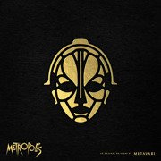Metropolis - An Original Re-Score by Metavari (Record Store Day 2017)