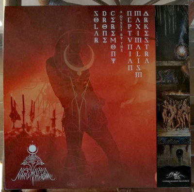 Solar Drone Ceremony (Blue/Orange Merge Vinyl)