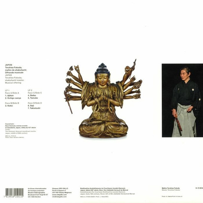 Japon (gatefold) 180g