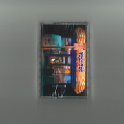 Black Hole Superette