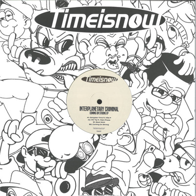 Coming On Strong EP (Gold Vinyl)