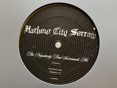 The Negativity That Surrounds Me (Marbled Vinyl)