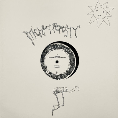 Sigh EP (Edycja Specjalna)