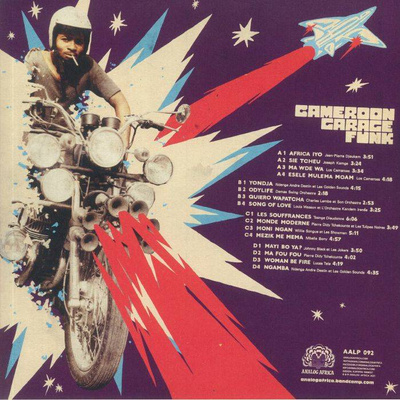 Cameroon Garage Funk (Gatefold)