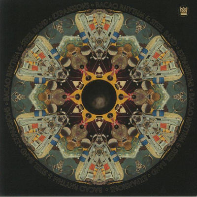 Expansions (Coloured Vinyl)