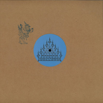 En Route To Thailand (180g)