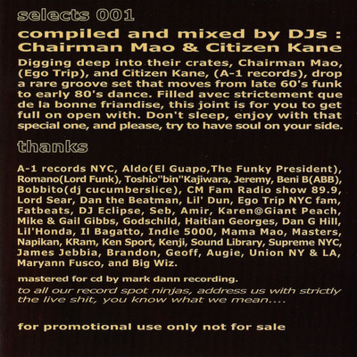 Selects 001 [Used / Second Hand]