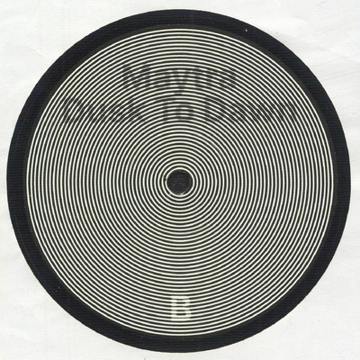 Dusk To Dawn