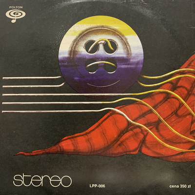 Akademia Pana Kleksa (Gatefold)