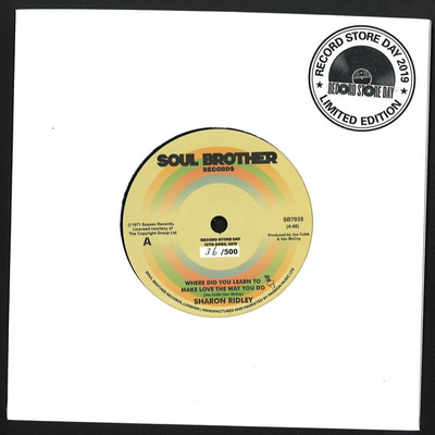 Where Did You Learn To Make Love The Way You Do / Ain't No Need (Record Store Day 2019)