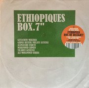 Ethiopiques Box (Record Store Day 2017)