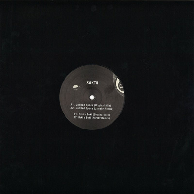 Untitled Space (180g)