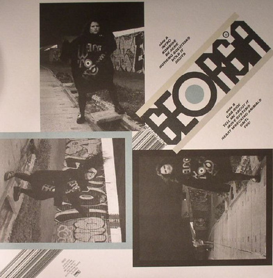 Georgia (LP + 10")