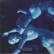 Hum Of Human Dreams (Gatefold)