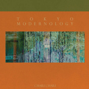 Tokyo Modernology
