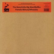 ON -The Sound Of ON Records 1987-1989 (gatefold)