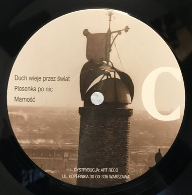 Duch [Used / Second Hand]