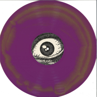 Inner Fusion (Marbled Vinyl)