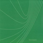 Mantis 16