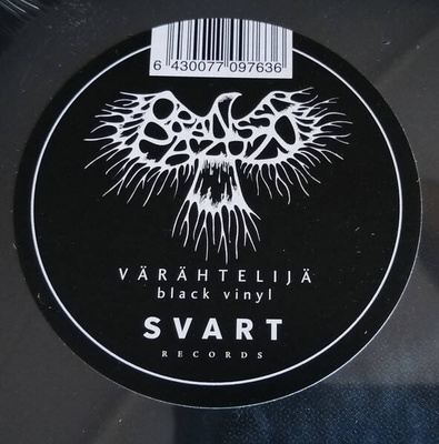 Värähtelijä (Gatefold)